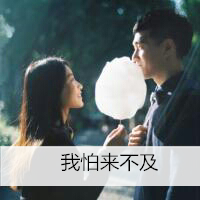 69xx工地勾搭农民工视频 - 综述|