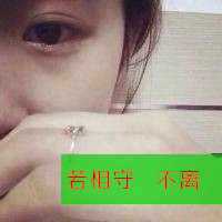 军航上的女兵电影完整版在线观看视频 - 综述|