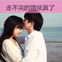 男生靠逼 - mgm