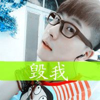 糖心网红柚子猫甘雨 - mgm
