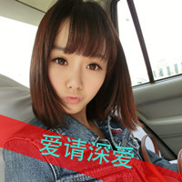 公孙离开襟叉穿搭 - 综述|