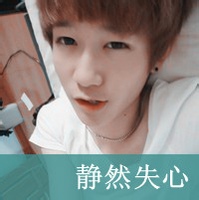 国产ts 金主 - mgm