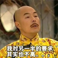 趣夜广告 - 综述|