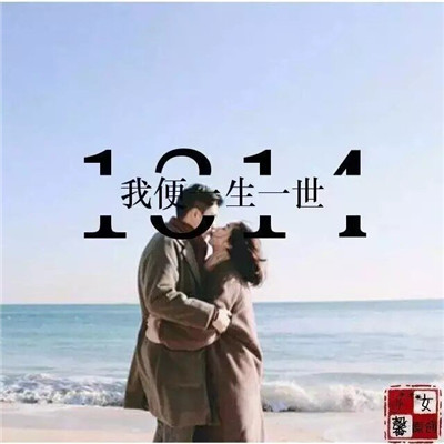 白丝课代表 - mgm