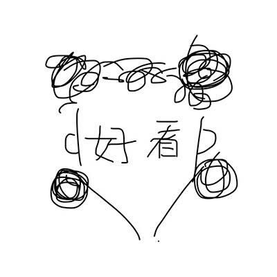 和黑人互换人妻好紧3p - mgm