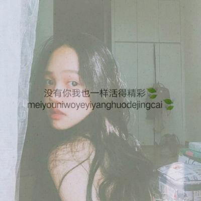 小太妹下载taimei9 - 综述|