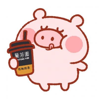 美女操逼软件app - 综述|